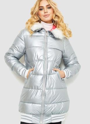 Куртка женская, цвет серебристый