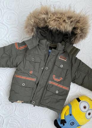 Зимняя куртка с комбинезоном комплект5 фото