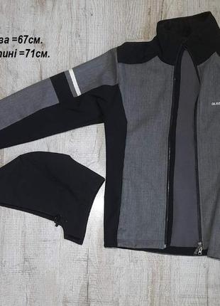 Куртка, вітровка з капюшоном glissade, розмір xs, s, m.