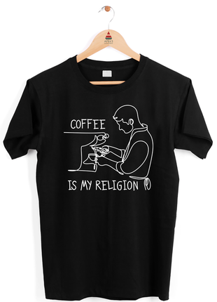 Футболка мужская с оригинальным принтом для баристы "coffee is my religion. кофе моя культура"2 фото