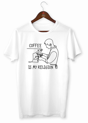 Футболка чоловіча з оригінальним принтом для баристи "coffee is my religion. кава моя релігія"
