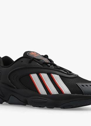 Stan store smith ee6660
