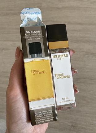 Terre hermes чоловічий тестер 40