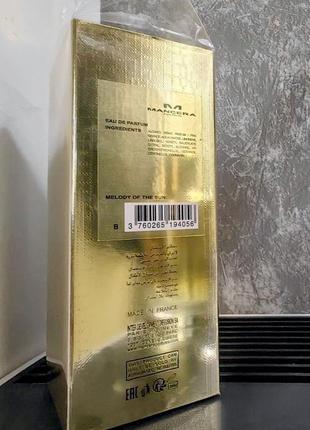 Mancera melody of the sun💥оригинал 2 мл распив аромата мелодия солнца