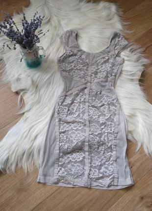 Комбінація мереживна та підклад, бежевого кольору, розмір s,m