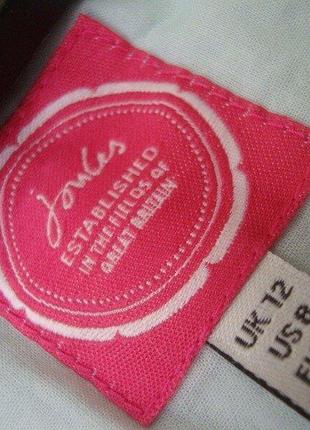 Сукня joules розмір m 5