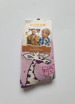 Махровые теплые носки aura via венера