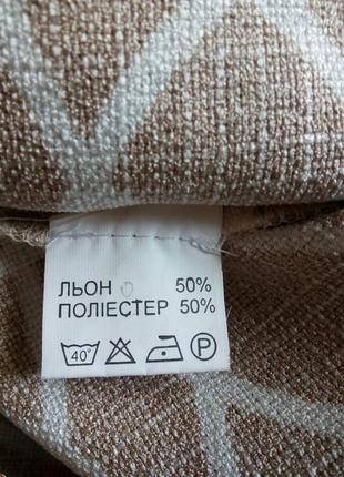 Платье, разм.46, новое 6