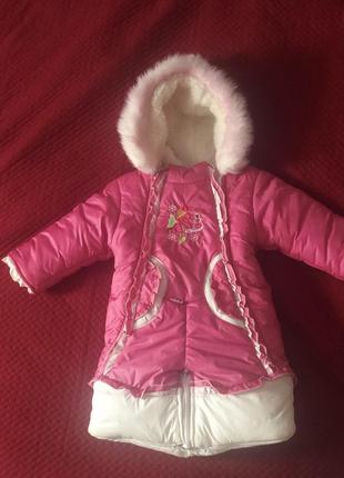 Зимний комбинезон (конверт)