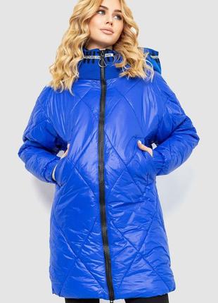 Куртка женская, цвет электрик