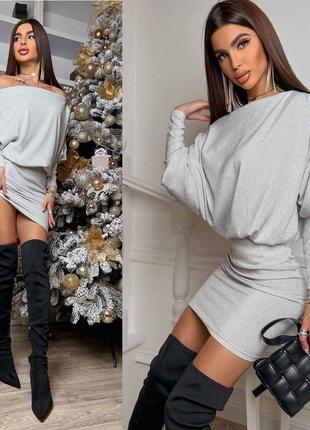 Трендовое платье из люрекса на трикотажной основе 💣💣💣