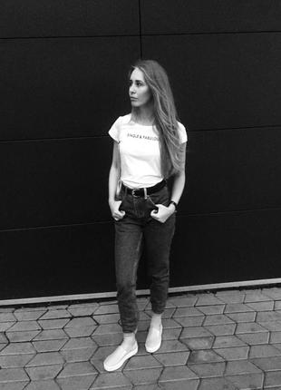 Стильные джинсы mom на высокой талии 3