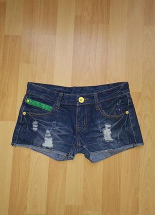 Шорти