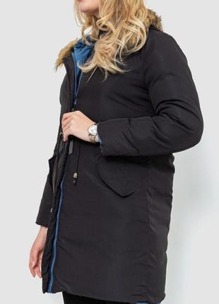 Куртка женская двусторонняя цвет сине-черный6 фото