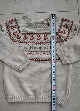 Світерок tu 12-18 міс. унісекс 4