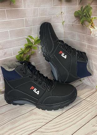 Мужские зимние кожаные кроссовки fila 42, 43