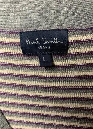Paul smith jeans striped kardigan1 фото