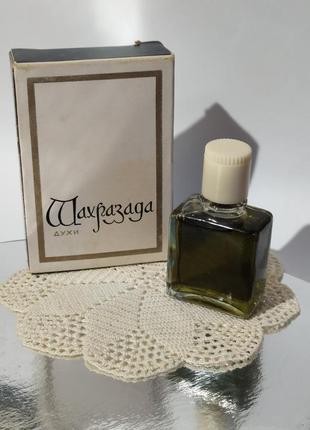 Духи ссср " шахразада" алые паруса