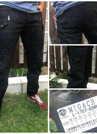 Брюки, джинсы мужские брендовые коттоновые плотные с накладными карманами "карго"   migach, турция