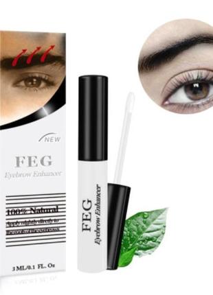 Сыворотка для роста бровей фег feg eyelash enhancer 3 мл1 фото