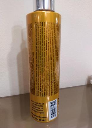 Спрей - термозахіст. испания.