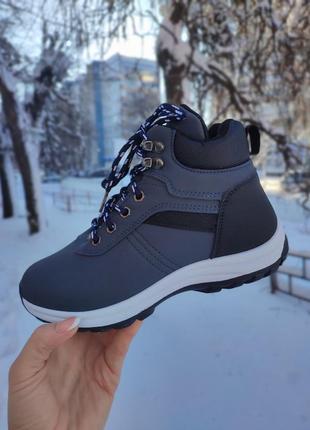 Зимові черевики/ зимние ботинки 🥶