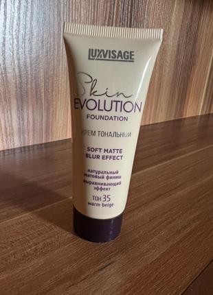 Luxvisage skin evolution soft foundation matte blur effect тональный для лица, новый