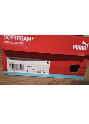 Кроссовки, кеды puma skye demi teddy ws6 фото