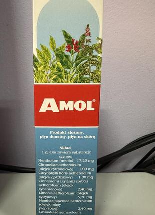 Amol 100 ml (амол) заспокійливий, дезінфікуючий, покращує кровообіг термін придатності до 12/24 р