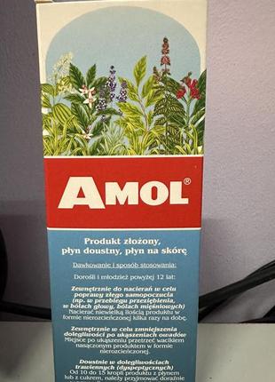 Amol 100 ml (амол) заспокійливий, дезінфікуючий, покращує кровообіг термін придатності до 12/24 р4 фото
