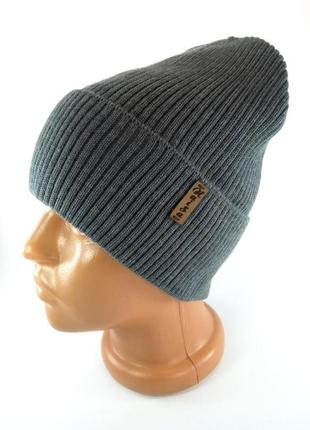 Шапка вязаная зимняя с отворотом в рубчик теплая шапка мужская женские шапки унисекс зима серая