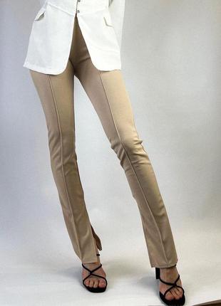 Брюки удлиненные с разрезами 😇