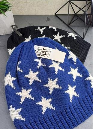 Шапка подвійна хлопчику міжсезон  весна осінь