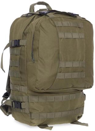 Армейский рюкзак тактический 50-55 литров зсу рюкзак с подсумками походный штурмовой рюкзак олива3 фото