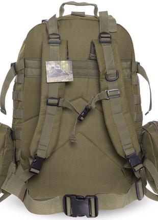 Армейский рюкзак тактический 50-55 литров зсу рюкзак с подсумками походный штурмовой рюкзак олива5 фото