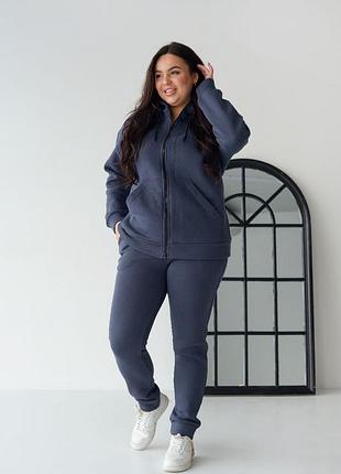 Костюм женский, теплый со скидкой 15% 💥