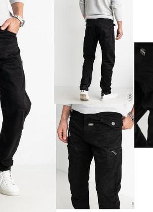 Штани, джинси чоловічі брендові котонові з накладними кишенями "карго" migach, туреччина