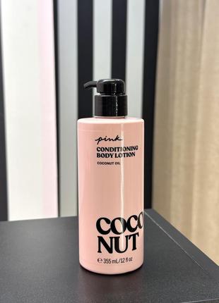 Лосьйон victoria’s secret