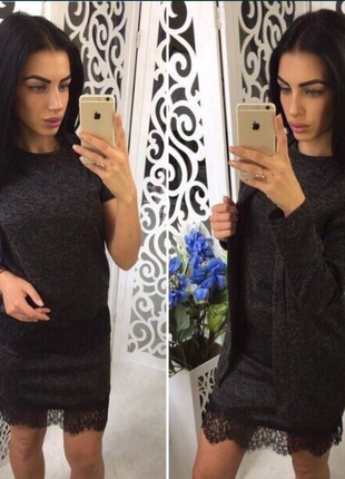 Костюм трійка жіночий юбка футболка кардиган