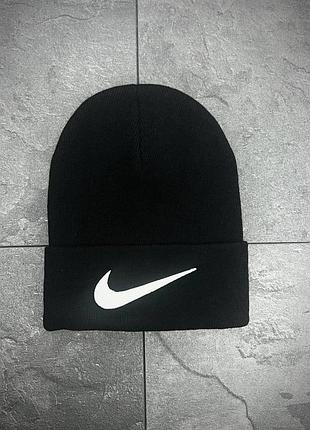 Шапка с лого nike