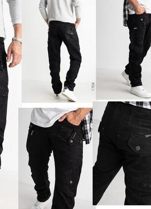Штани, джинси чоловічі брендові коттонові щільні з накладними кишенями "карго" migach, туреччина