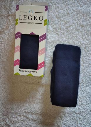 Колготки детские махровые хлопок 98-104 р