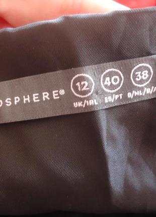 Плаття в квіточку atmosphere 4