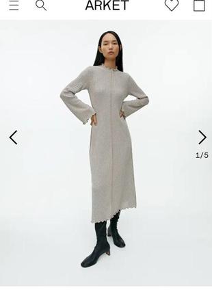Сукня  в рубчик arket
