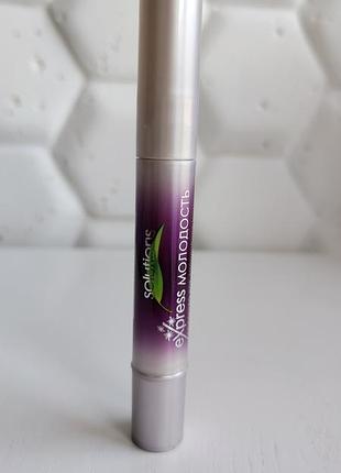 Средство для заполнения морщин эйвон avon solutions express