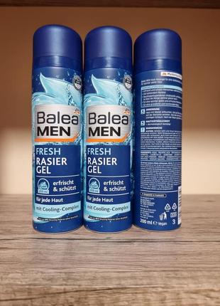 Гель для гоління 200 мл balea
