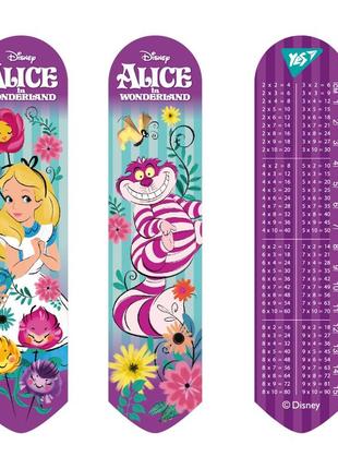 Закладка 2d yes "alice" 707385