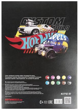 Картон кольоровий двосторонній kite hot wheels hw21-2554 фото