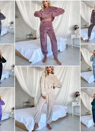 Домашній  жіночий махровий костюм кофта з штанами розміри норми та батал