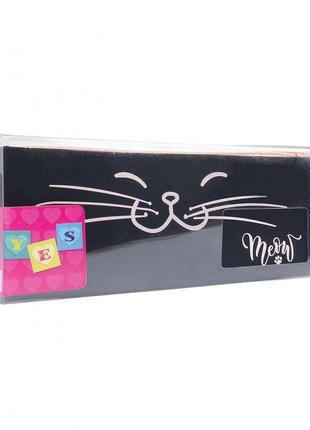 Пенал силіконовий yes "meow" 532982